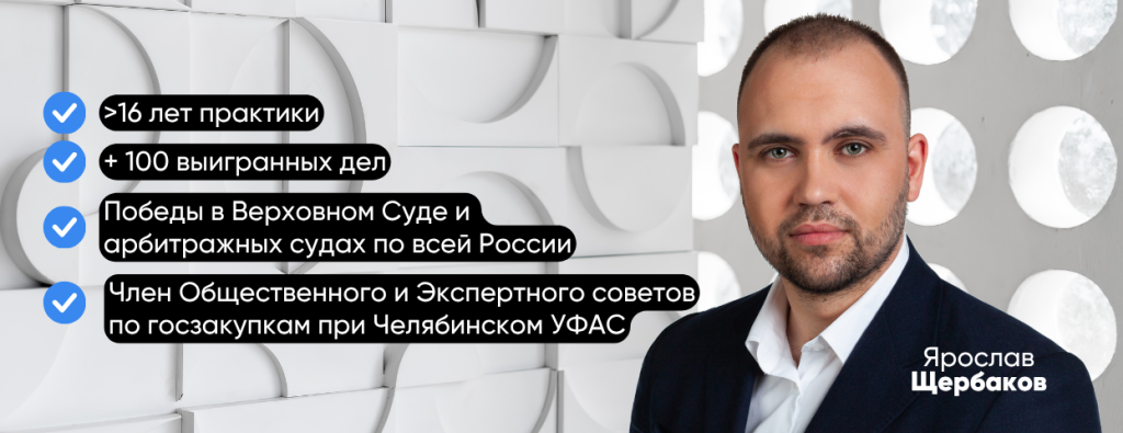 О Компании 1245х480 2.png
